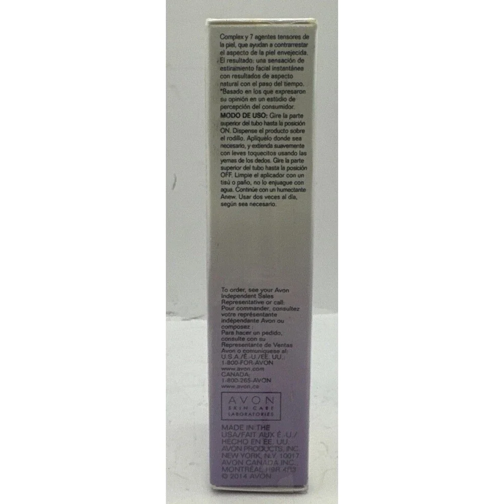 Avon Anew Clinical Infinite Lift Targeted Contouring Serum 1.0 fl.oz NOS SEALED!